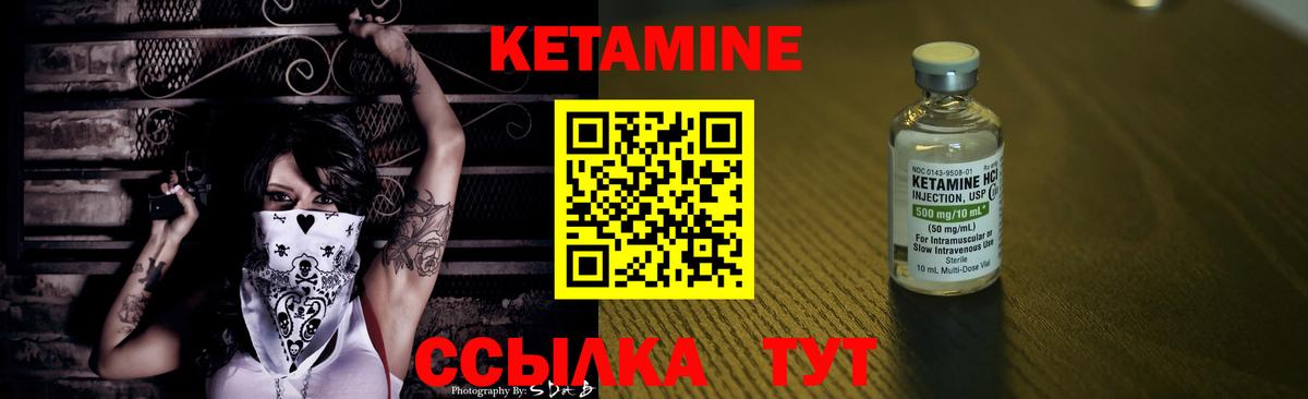 Топки  МЕГА зеркало  Вход с VPN  даркнет официальный сайт  КЕТАМИН ketamine 