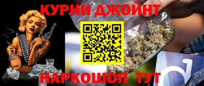 прущие крисы Малоярославец