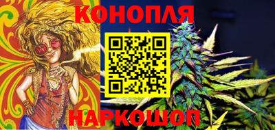 прущие крисы Малоярославец