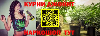 прущие крисы Малоярославец