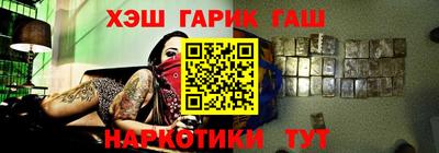 прущие крисы Малоярославец
